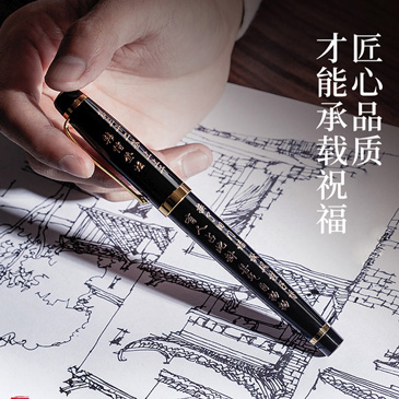 万象城(中国)一站式服务平台507