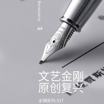 万象城(中国)一站式服务平台517