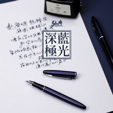 万象城(中国)一站式服务平台560