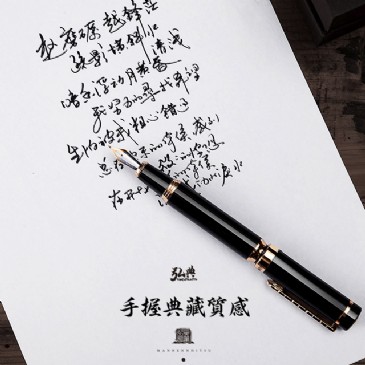 万象城(中国)一站式服务平台1831
